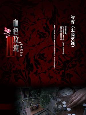 60914-网红女神&#x2600;&#xfe0f;美腿尤物御姐女神〖苹果〗超美新作《金棕色诱惑》性感高跟黑丝大长腿 诱惑拉满，淫声荡语极度淫骚